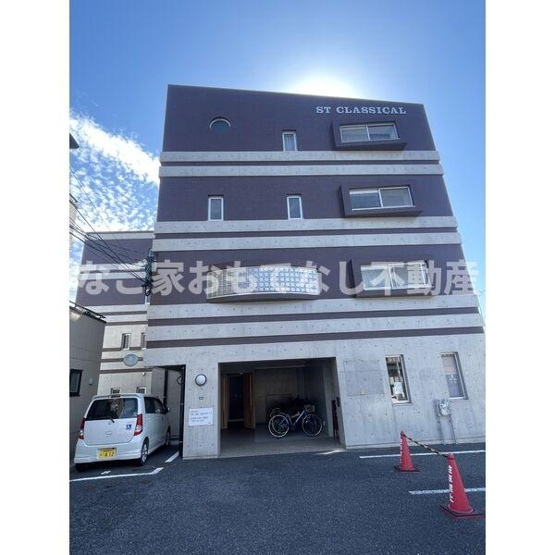 【外観】 | STクラシカル