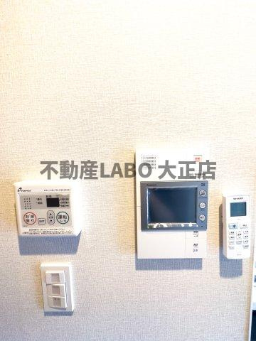 レジュールアッシュアーバンイールのその他