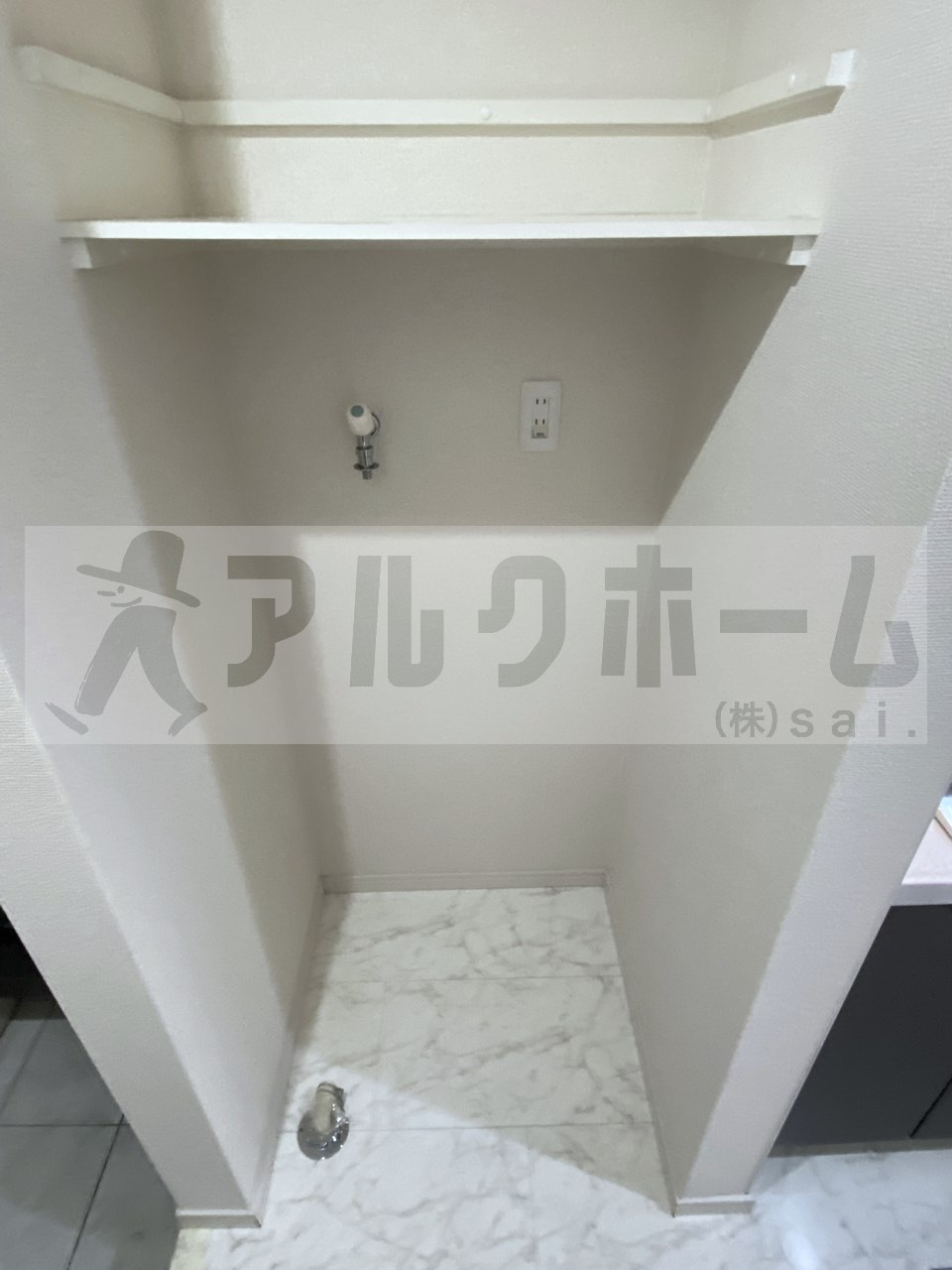 サンライブラの設備