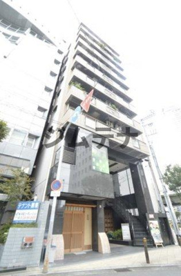 【外観】 | 英和ビル