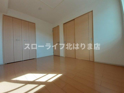 【洋室】 | アンソレイユⅡ