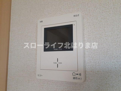 【セキュリティ】 | アンソレイユⅡ