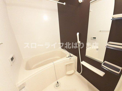 【浴室】 | アンソレイユⅡ