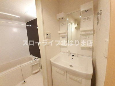 【洗面所】 | アンソレイユⅡ