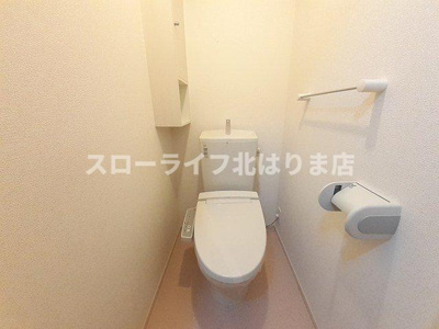 【トイレ】 | アンソレイユⅡ