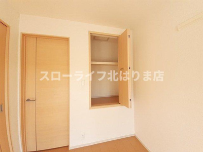 【収納】 | アンソレイユⅡ