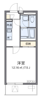 【間取り】 | ヴェリテ