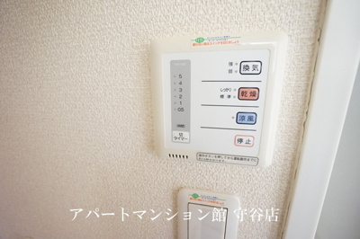 【設備】 | レオパレスYKOキャンプツクバ