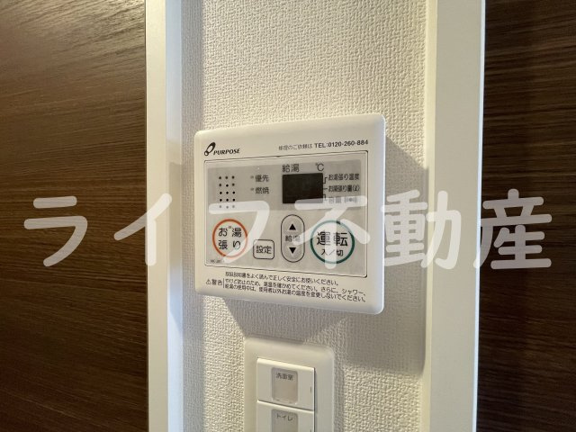 Luxe布施東2の設備