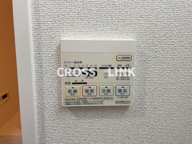 【設備】 | ファーストポイント東比恵 | 同マンション別号室の画像です