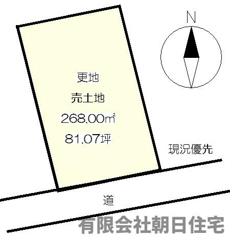 【土地図】 | 雲南市加茂町猪尾売土地