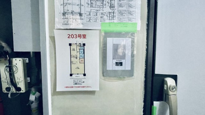 【セキュリティ】 | スプランディッド難波WESTII