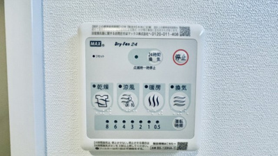 【内装】 | スプランディッド難波WESTII