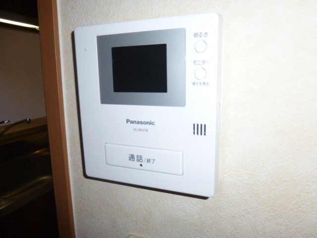 バルビゾンTMのセキュリティ