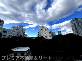 【展望】