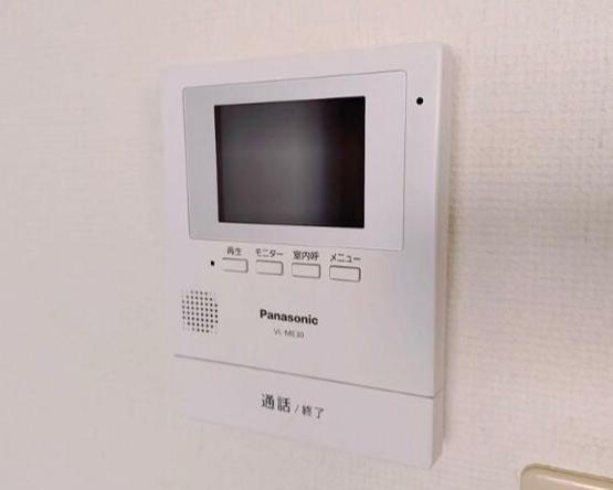 【セキュリティ】
