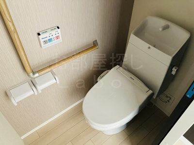 【トイレ】 | グリシーヌ・静