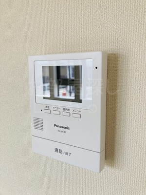 【セキュリティ】 | グリシーヌ・静