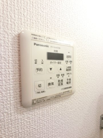 ミツヤ富浜マンションの設備