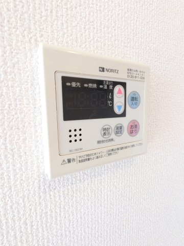ミツヤ富浜マンションの設備