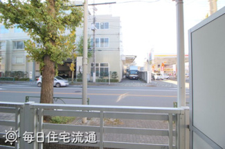 【展望】