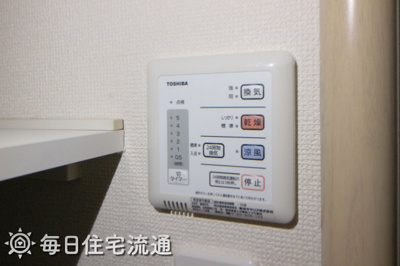 【設備】 | トレフール