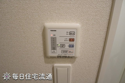 【その他】 | クレール西八王子