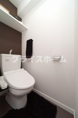 【トイレ】 | エンクレストNEO博多駅南