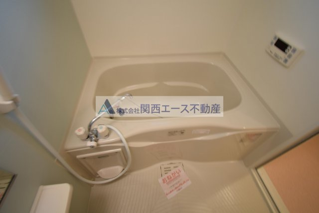 【浴室】 | サンライズコート東山
