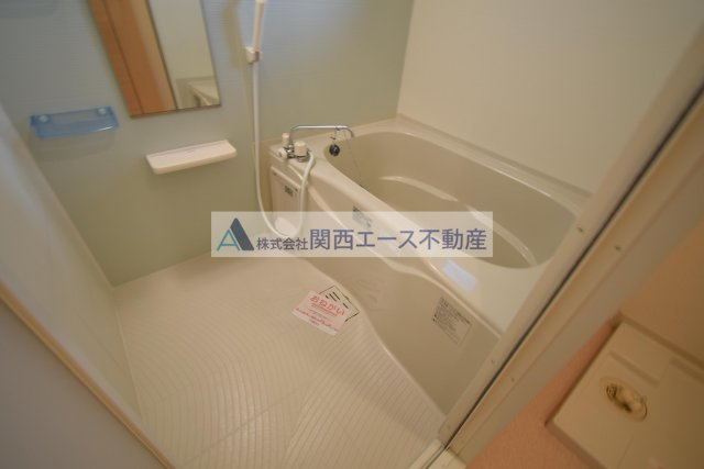【浴室】 | サンライズコート東山