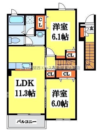 【間取り】 | サンライズコート東山