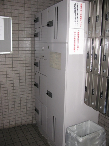 ステラ湯島のエントランス|宅配ボックス