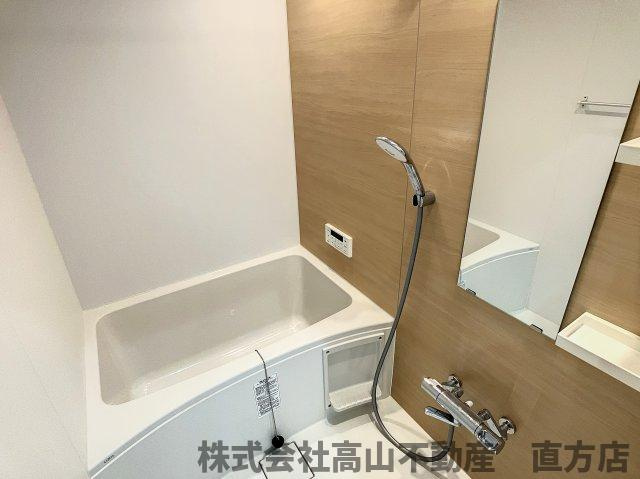 Prevoyance直方駅前の浴室