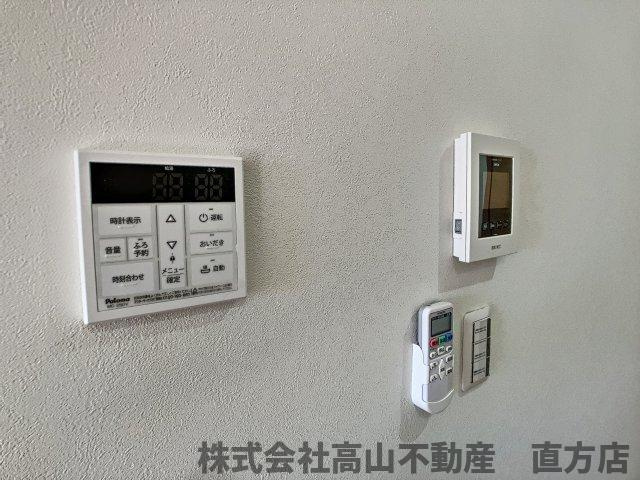 Prevoyance直方駅前の設備