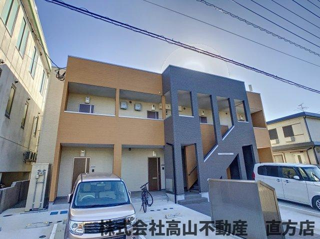 Prevoyance直方駅前の外観