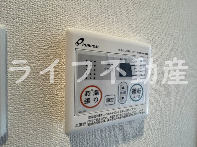 Luxe布施東2のその他