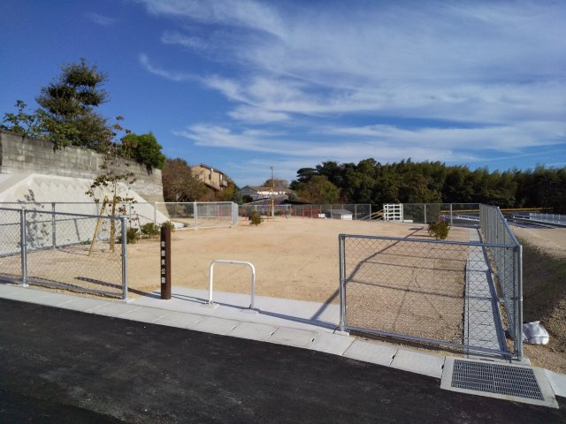 【その他】 | アーバンシティー常盤東 | 団地内公園