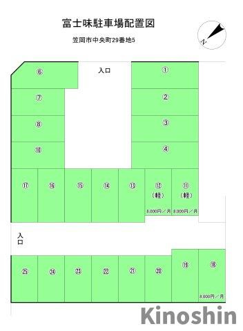 富士味駐車場の区画図