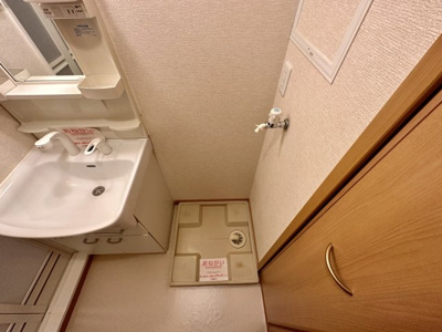 【設備】 | 鈴蘭ハイツ