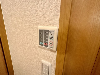 【設備】 | 鈴蘭ハイツ