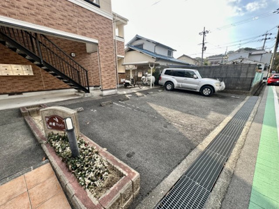 【駐車場】 | 鈴蘭ハイツ