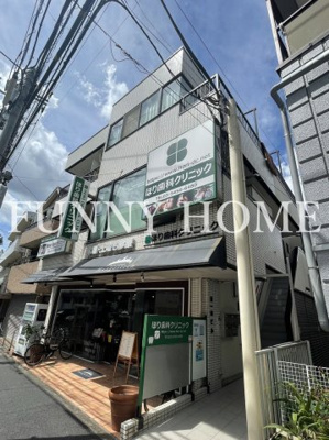 【外観】 | 第一山ビル | ★当社管理物件です★東京農業大学至近です♪