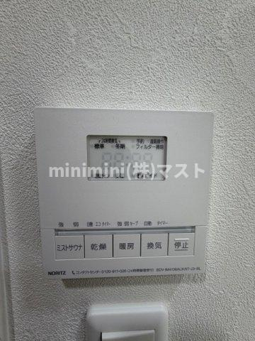 フロンティアタワー日本橋の設備