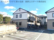 コンフォート和泉B棟の画像