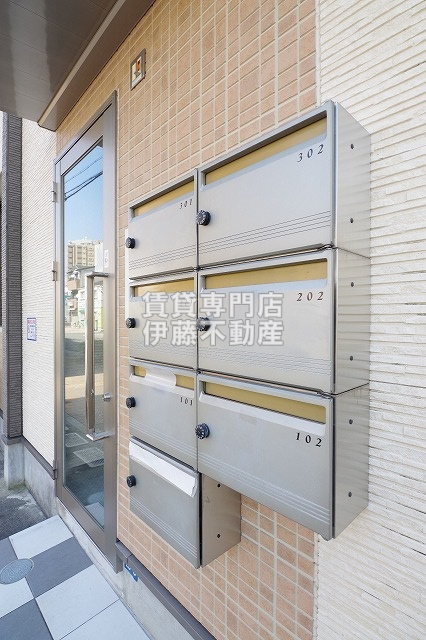 ネマーレ大曽根のその他共用部分