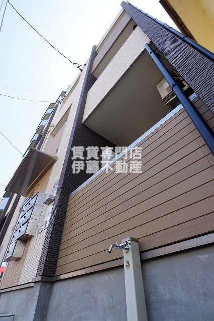 ネマーレ大曽根