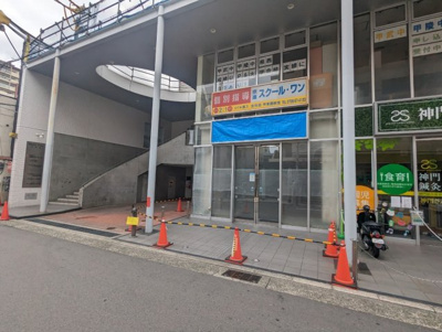 【その他】 | ブランベール甲東園