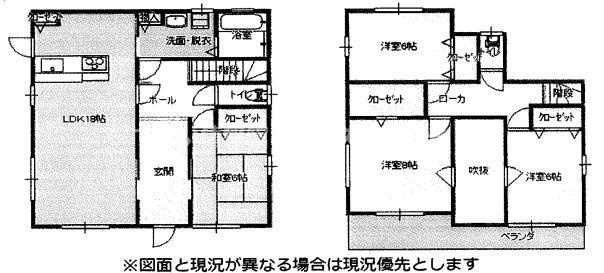 【間取り】 | 太田市世良田町　中古戸建