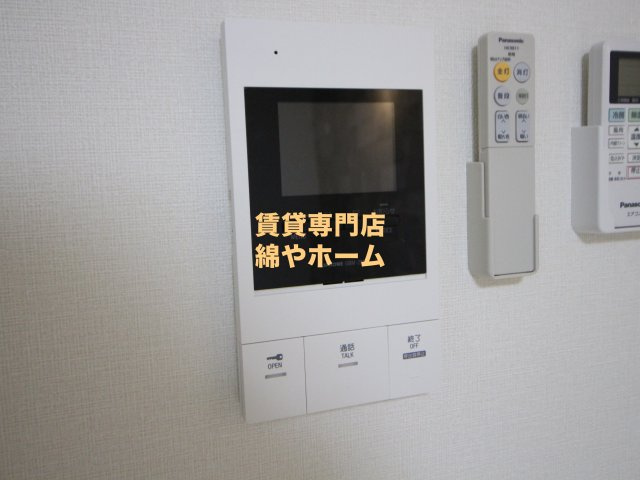 フジパレス住吉長居Ⅰ番館のセキュリティ