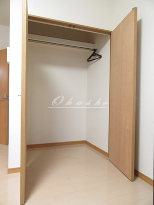 【収納】レグルス清新 